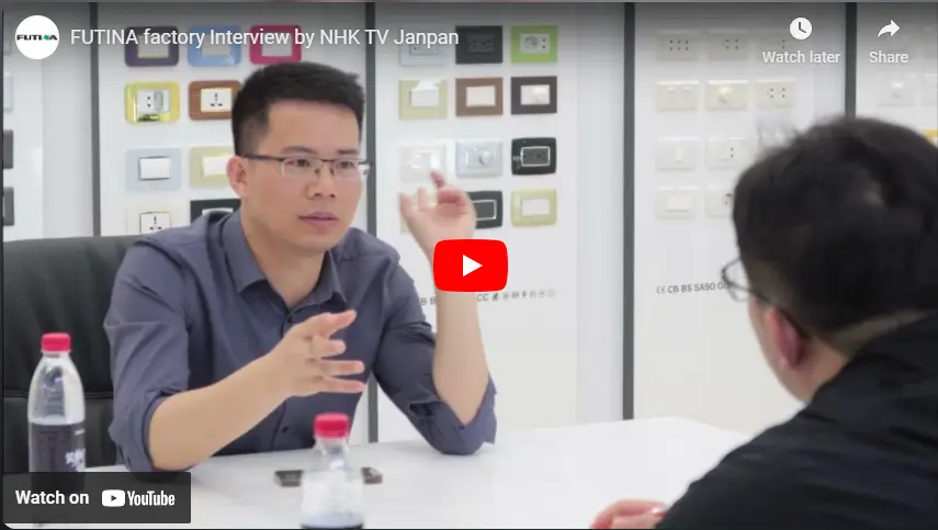 Interview de l'usine FUTINA par NHK TV Janpan