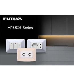 Catalogue de la série FUTINA H100S