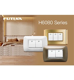 Catalogue de la série FUTINA H60