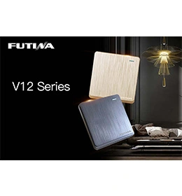 Catalogue de la série FUTINA V12