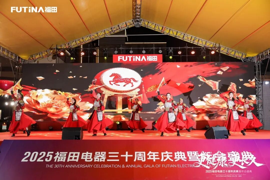文艺汇演与抽奖环节1.jpg