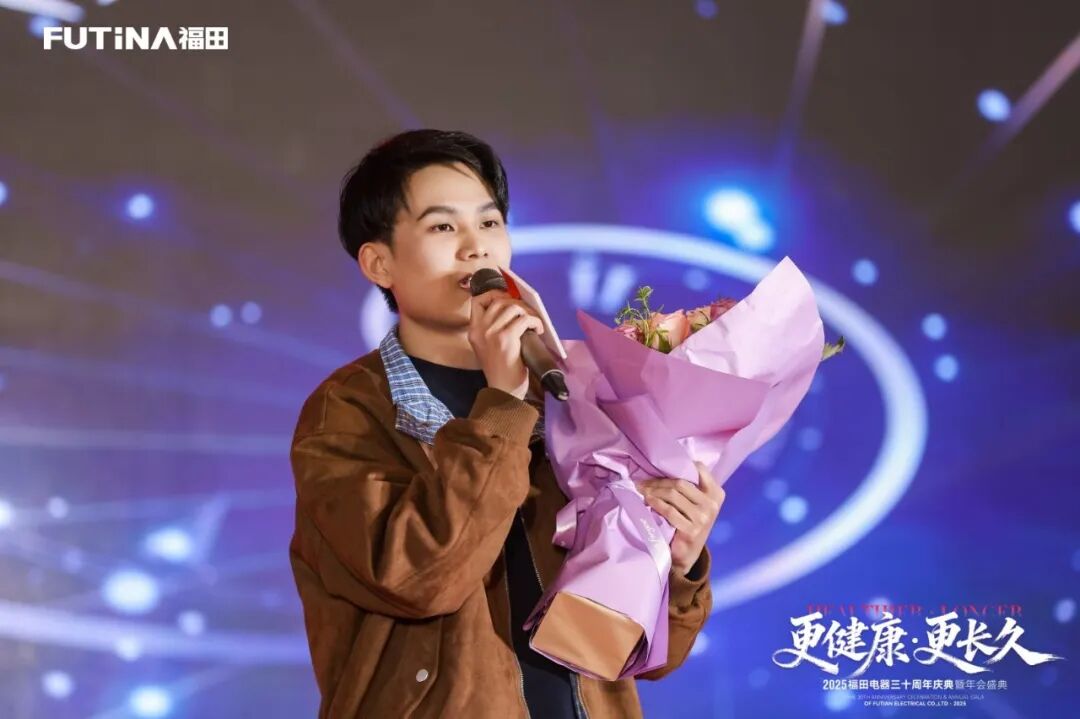 文艺汇演与抽奖环节2.jpg