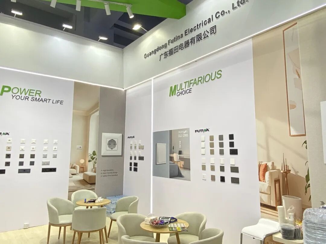 futina-139th-canton-fair-new-products-3.jpg futina-139th-canton-fair-new-products-3.jpg